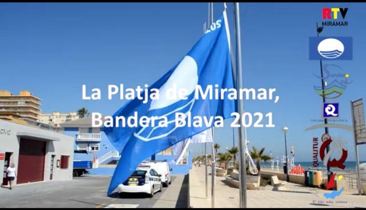 El Chalet De Lola Playa de Miramar エクステリア 写真